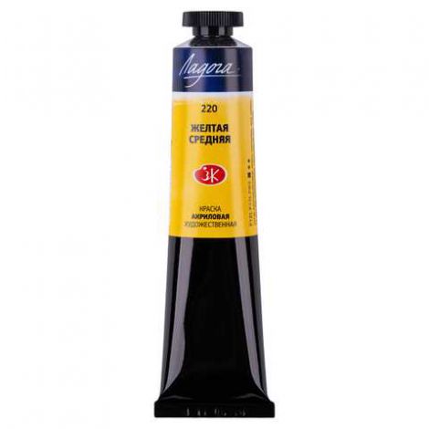 Farba akrylowa Ladoga 46ml, Żółta - Yellow Medium